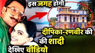 Check Out Italy Lake Como Deepika Padukone-Ranveer Singh’s Wedding Destination Check Out Italy Lake Como Deepika Padukone-Ranveer Singh’s Wedding Destination