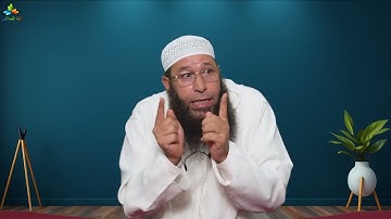 لا يكن هم أحدكم آخر السورة - الشيخ أبو محمد بوشعيب منشين 