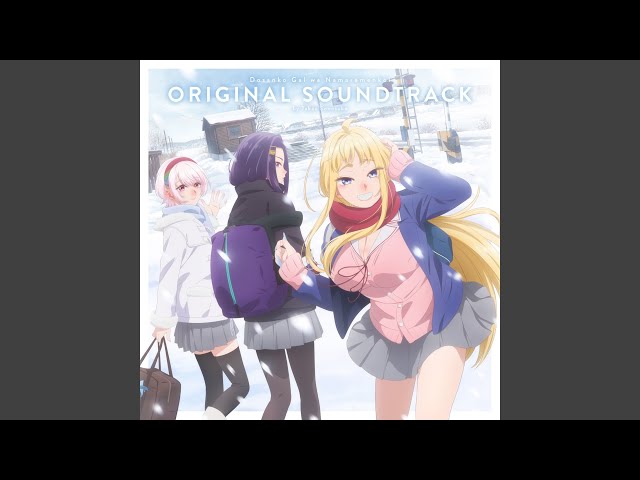 ちょびっと乙女な冬木さん - YouTube