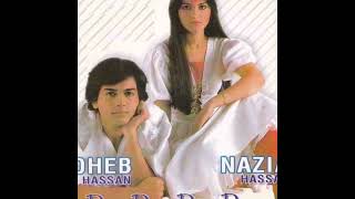 Bollywood Audio Songs Cd Wav Flac High Quality