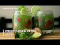 Juice For Weight Loss And Glowing Skin | Ayurvedic Drink To Cool Body Heat And Increase Immunity