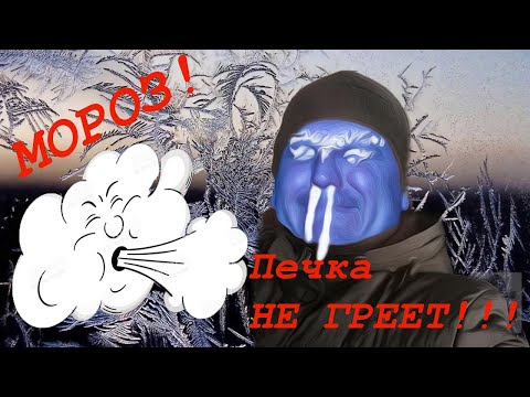 Промывка дома снятого
