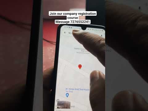 How to Search