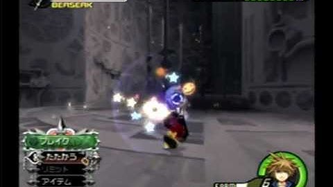 KH2FM Lvl99(CM) Saix Data TA 26sec