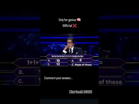 maths challenge only