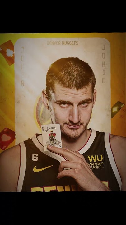 усик баскетбол
