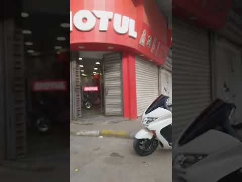 ارقى دهن على وجه الكرة الارضية