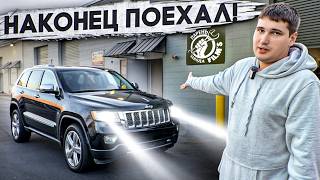 :  JEEP    ! | Grand cherokee  2.500$