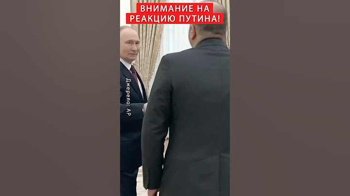 🤯Гляньте, К КОМУ ПОБЕЖАЛ Путин. Срочно из Кремля #shorts
