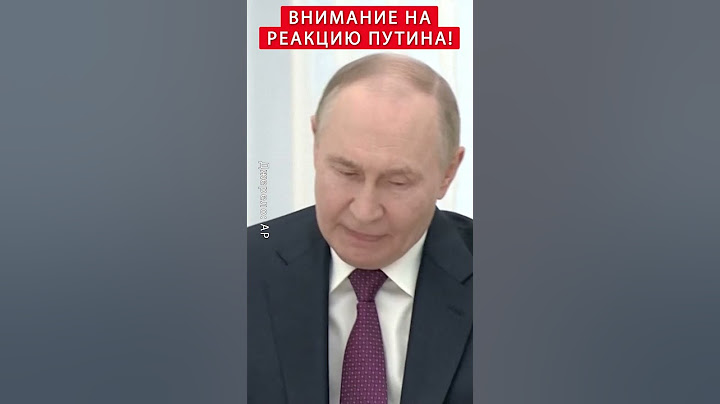 🤯Гляньте, К КОМУ ПОБЕЖАЛ Путин. Срочно с Кремля #shorts