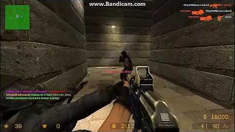 Counter Strike Source V88