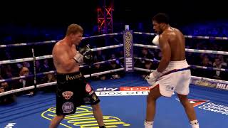 Anthony Joshua vs. Alexander Povetkin (Highlights) HD