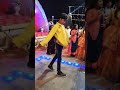 Wedding dance girls reactions  wedding bhojpuri bhojpuridance pawansingh trending shorts