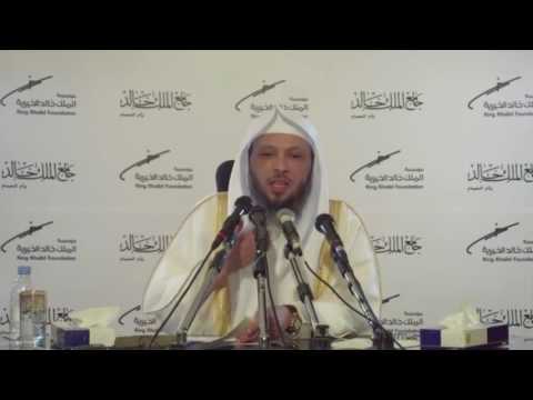 إن أمر المؤمن كله خير مهم جدا الشيخ سعد العتيق