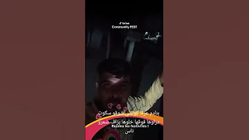 عدنا لعبين تلعبو كورة هوما ضيعنا بزاف توحد ميرحمهم كمكن نوعو سقهم خويا دخلو عاجل رأي لعام لغرب 
