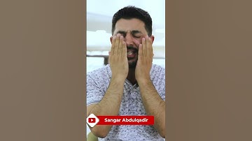 القارئ سنكر عبدالقادر شبيه صوت عبدالباسط عبدالصمد رحمه الله #foryou