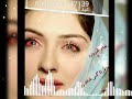 زندگی وای زندگی بی وفا زندگی زندگی وای زندگی بی وفا زندگی