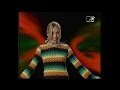 MTV Party Zone 1993 Simone 