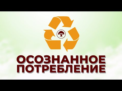 Осознанное строительство. На что обратить внимание при строительстве дома