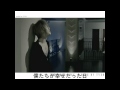 東方神起 TVXQ Love Bye Love 日本語字幕付き