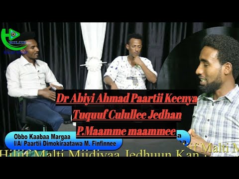 Gaafii Fi Deebii P Maamme Maammee Fi Obbo Kaabaa Margaa Wajjiin Goone Guutuu Isaa Kunoo