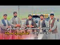 Ep61  menafal show  afghanistan               