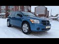 Dodge caliber 2.0 2006