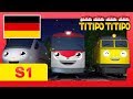 Titipo deutsch S1 F26 Auf Wiedersehen, Titipo l Kinderfilm l Titipo Der Kleine Zug