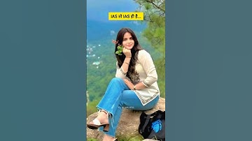 IAS – The Only Job That Hits Different! ✨ | UPSC CSE 2024 Topper Shakti Dubey | #upsc #ias #shorts