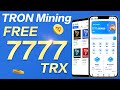 Earn Free TRON: TRXRS.COM Best Free Cloud Mining | Sign Up to Get 7777TRX | Earn Cryptocurrency