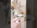 エンフィニジー ミルクフォーマーでふわふわ濃密カフェラテ #ツヴィリング