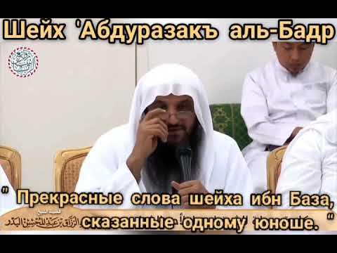 цитаты шейха дубая. шейх ат тарифи. шейх мухаммед бин рашид аль мактум в молодости. высказывание основателя дубай. мохаммед ибн рашид аль мактум цитаты.