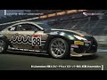 ピレリ スーパー耐久シリーズ2020 公式テスト夜間走行