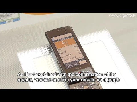 Video: The Japanese invented the wellness mobile phone