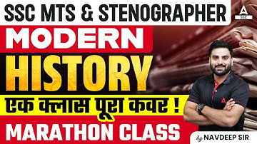 Complete Modern History Marathon Class for SSC MTS & Stenographer | By Navdeep Sir
