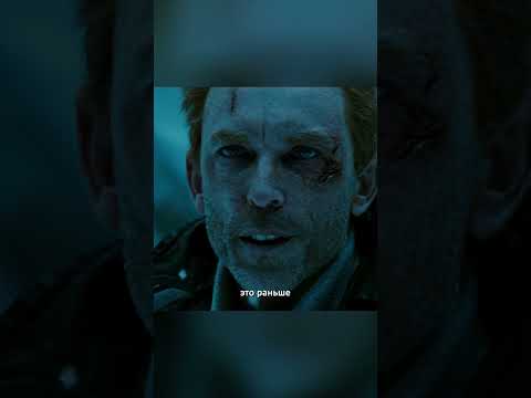 (1) Смерть Роршаха😥😥😥#фильмы