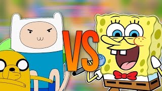 Мультарт СУПЕР РЭП БИТВАВремя Приключений VS Губка Боб ADVENTURE TIME Против SPONGEBOB