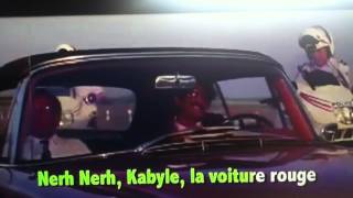 La voiture rouge HALAL POLICE D'ETAT by Nabil