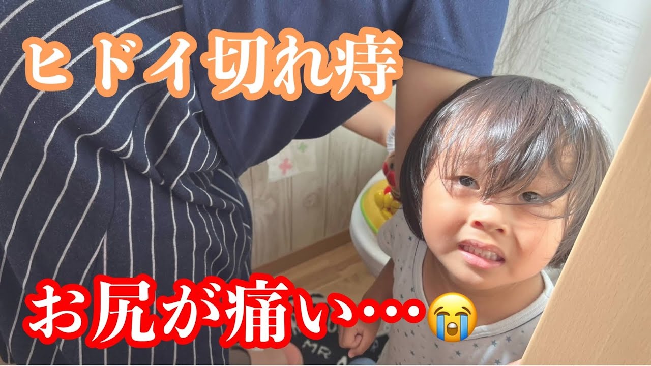 How To Help With 3 Year Old Constipation