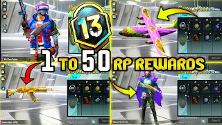 M13 ROYAL PASS // M13 ROYAL PASS 1 TO 50 RP REWARDS // M13 ROYAL PASS BGMI ( m13 Royal Pass )