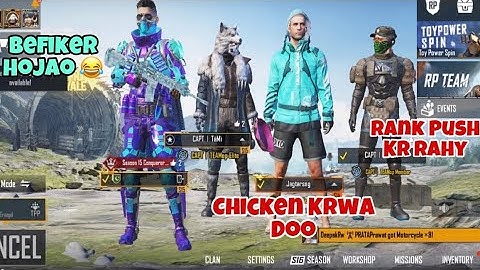 JOINING RANDOM SQUAD LIKE PRO | YOU LAUGH YOU LOSE | PUBG MOBILE