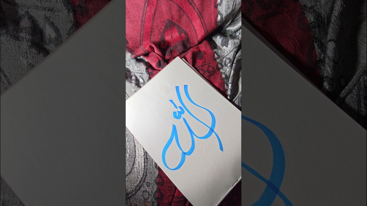 Arabic Calligraphy l beautiful Islamic Art #ytshorts #calligraphy #drawing