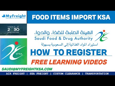 How To Create An SFDA Account In 2024 Step By Step Guide