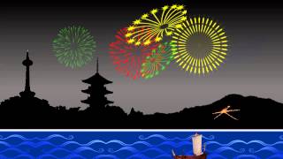 花火の音。効果音・癒やしの環境音