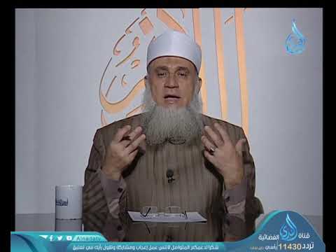 هل يجوز قراءة الورد اليومي من القرآن على غير وضوء الشيخ سامي السرساوي