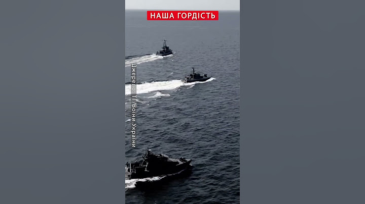 💪Потужні кадри від наших Військово-Морських Сил! #shorts