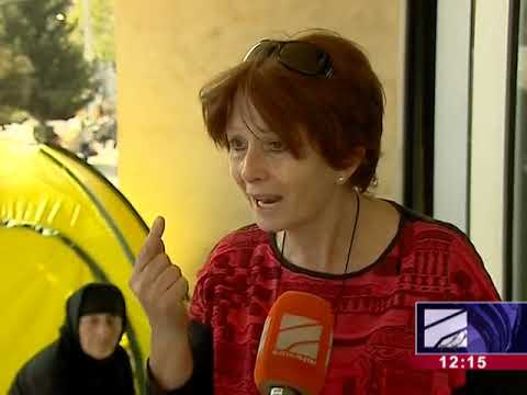 დევნილთა ულტიმატუმი