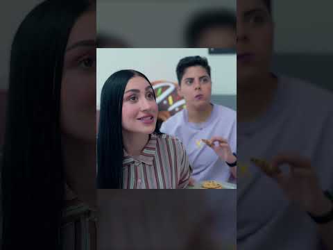 بس جاملتك عشان نوف