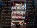 Стивен Кови | Главное внимание главным вещам