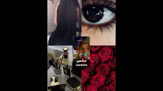 کام شازادەی دیزنی؟ #jenfiles#jennie#kpop#beauty#desney#princes#share#fyp#foryou#acctive#viral#shorts